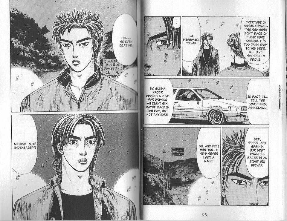 Initial D Chapter 123 4